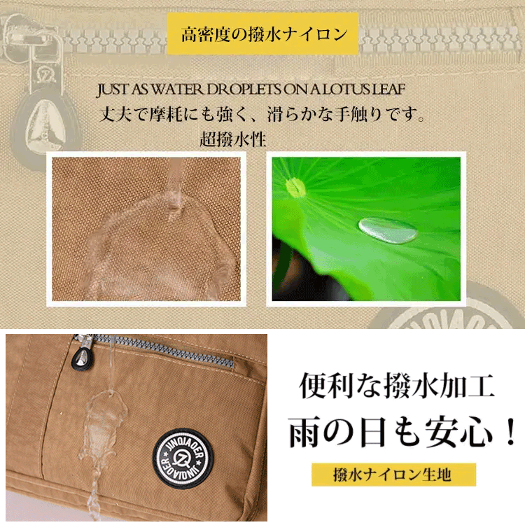 【ショルダーバッグ】お洒落な2wayバッグ 大容量　疲れにくい　お出かけを気楽にします。