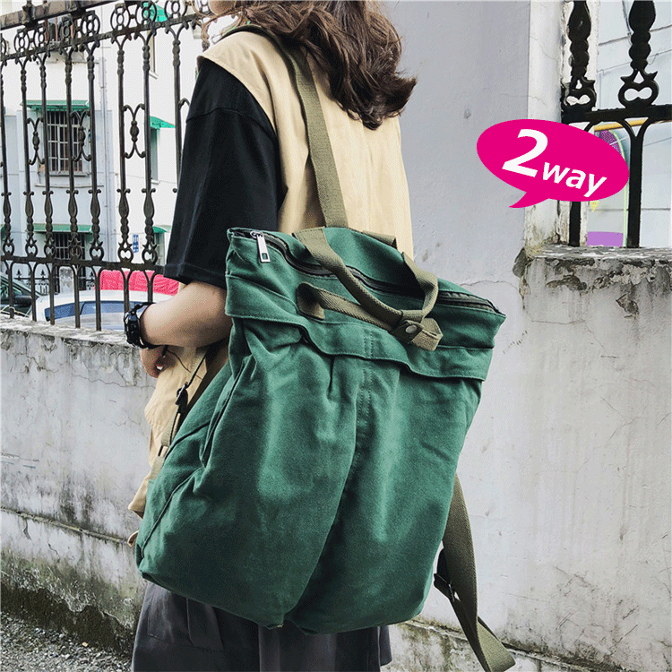 【キャンバスリュックサック】大容量、幅広いベルト、手提げも肩掛けもOK、色んなシーンで大活躍