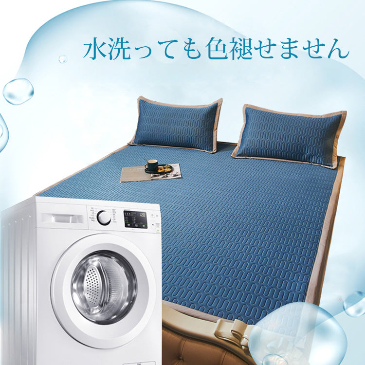 【冷感敷きパッド】テンセル素材のラテックス敷パッド 呼吸できるテンセル素材　夏でも涼しく快適に眠れる