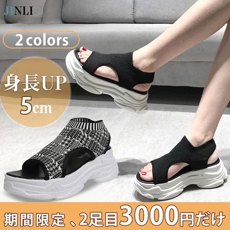 厚底スポサン 期間限定2足目から3000円 サンダル ビーチ レディース シューズ 歩きやすい 身長アップ カジュアル らくちん