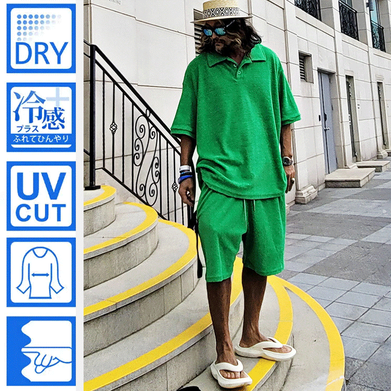 折襟Tシャツ＋ショートパンツセットアップ