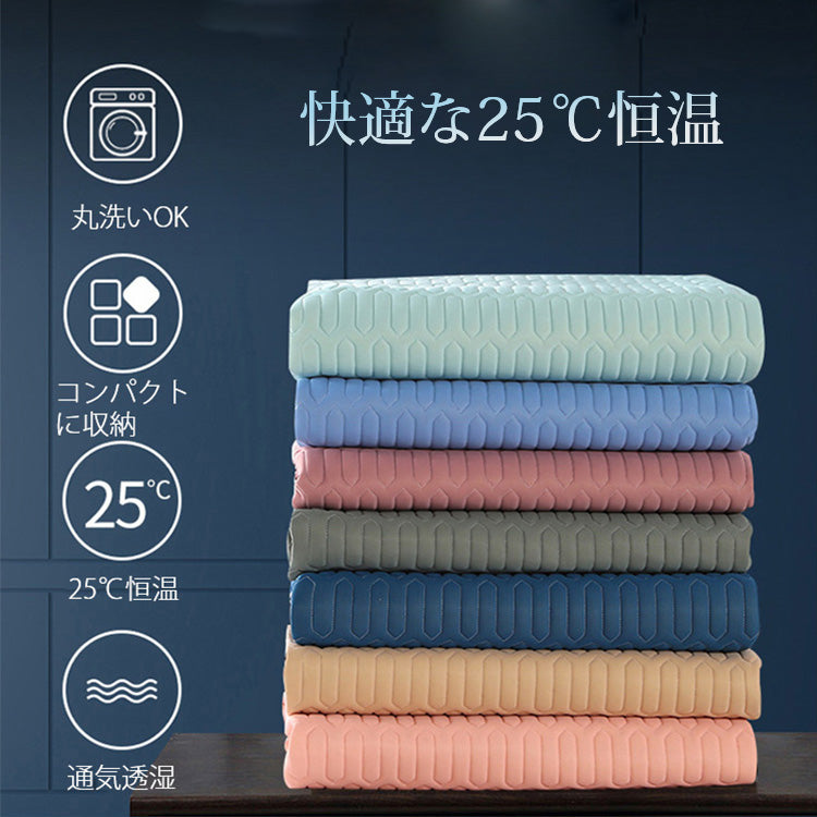 【冷感敷きパッド】テンセル素材のラテックス敷パッド 呼吸できるテンセル素材　夏でも涼しく快適に眠れる