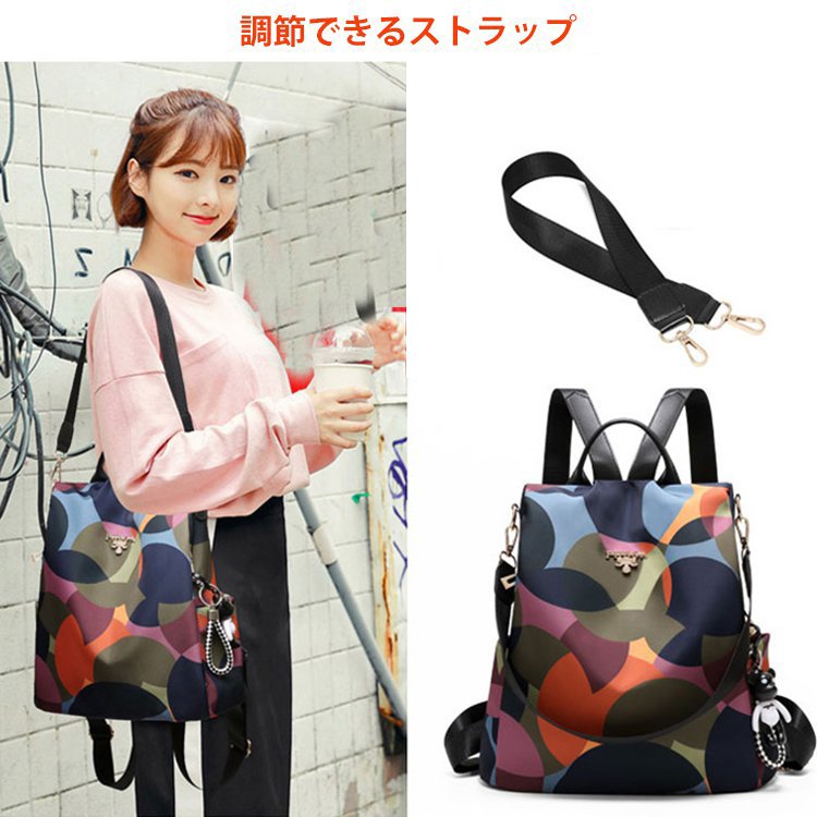 盗難防止リュックバッグ、超軽量でストレスなし