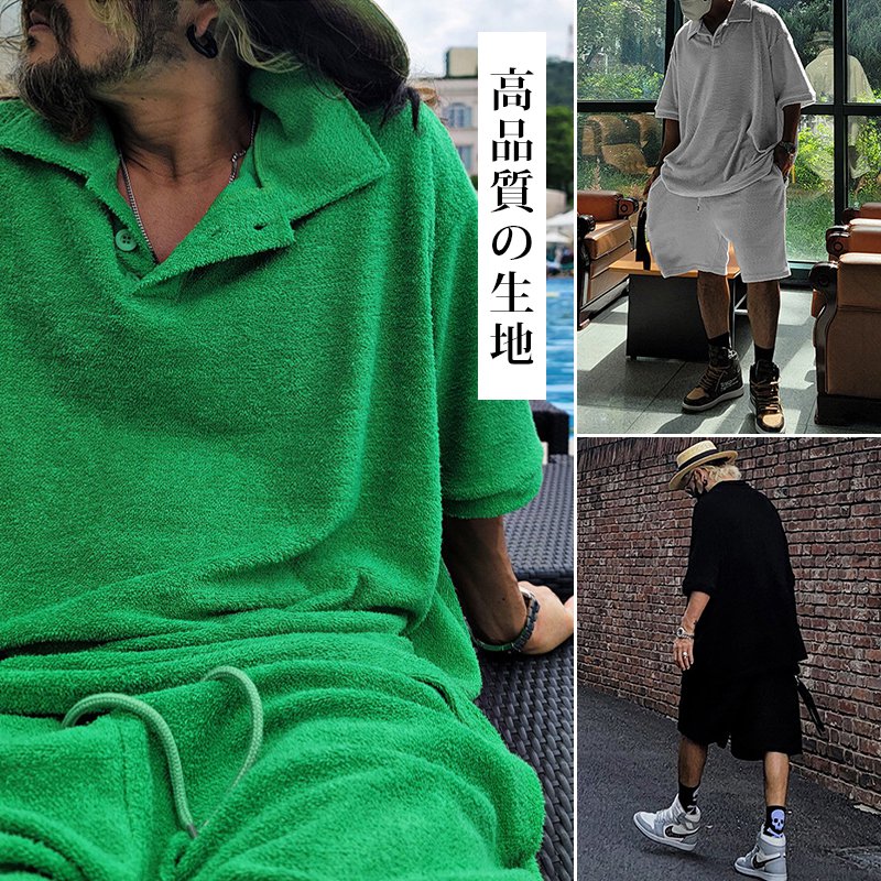 折襟Tシャツ＋ショートパンツセットアップ