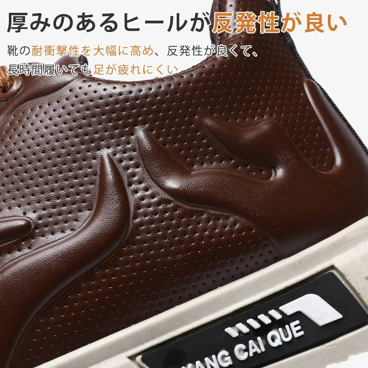 【メンズカジュアルシューズ】牛革、フィット感抜群、身長アップ、靴ズレしにくい、衝撃吸収、滑り止め、軽量設計