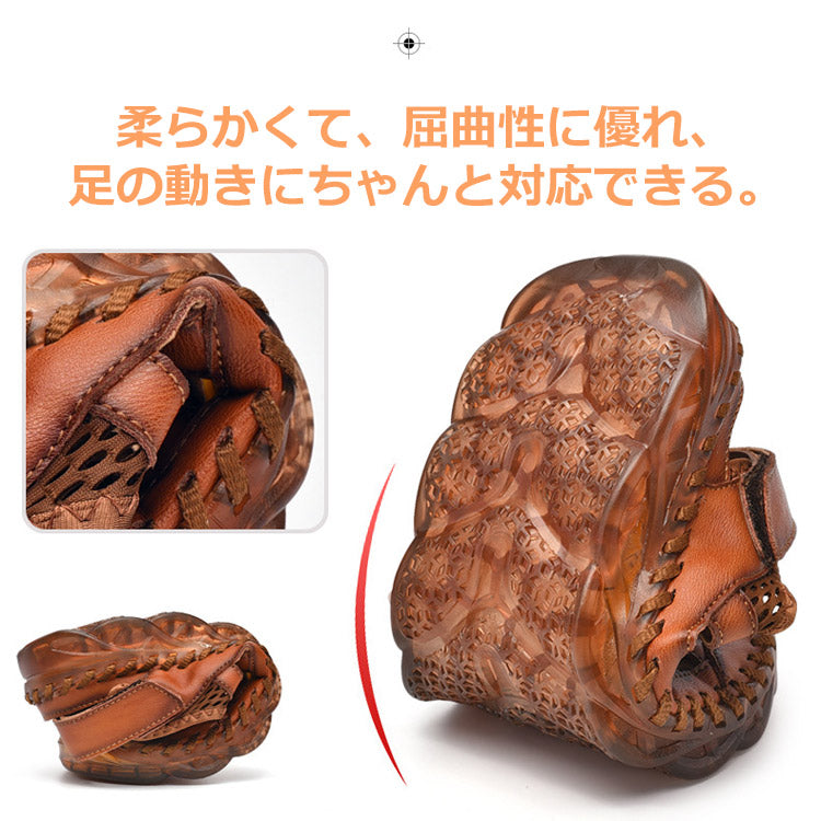 【メンズサンダル】牛革+メッシュ  手作業縫製ソール　優れた耐摩耗性　滑り止め　水陸両用　軽くて通気性抜群　優れた屈曲性