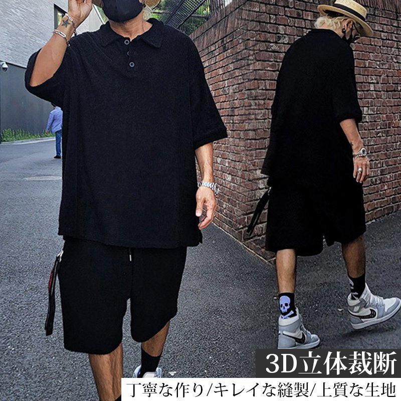 折襟Tシャツ＋ショートパンツセットアップ