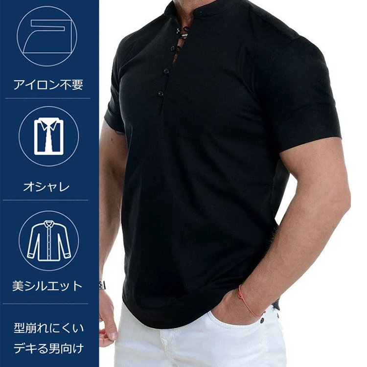 メンズ半袖Tシャツ