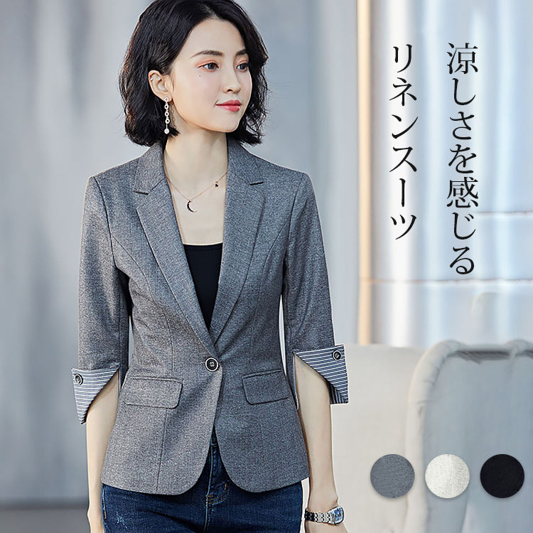 軽量7分袖 テーラードジャケット