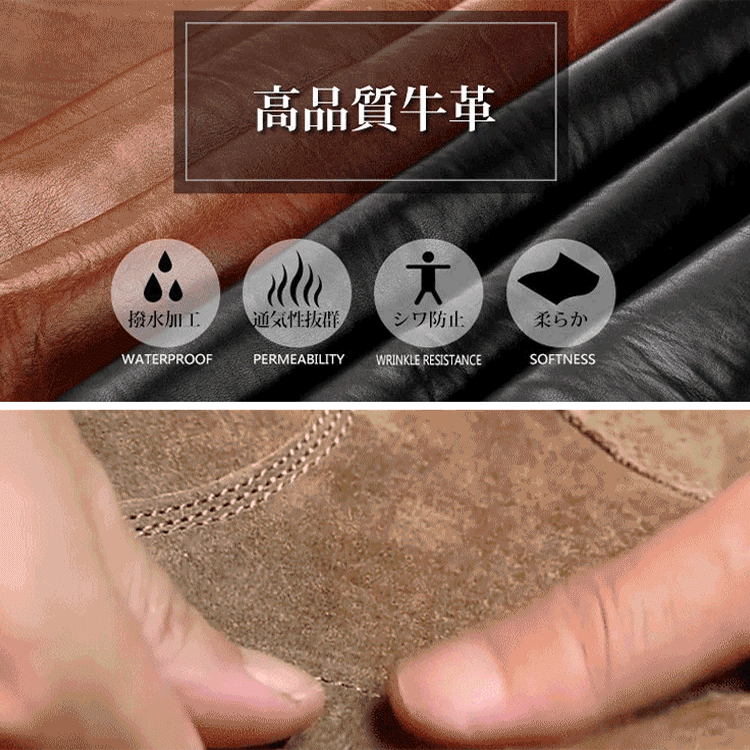 防水滑り止め本革メンズマーティンブーツ