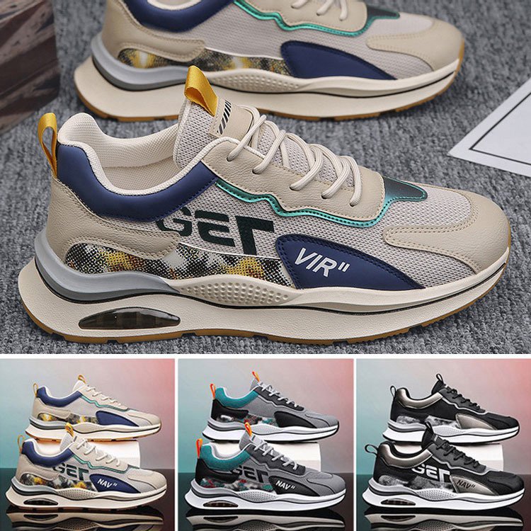 エアクッション付きスニーカー