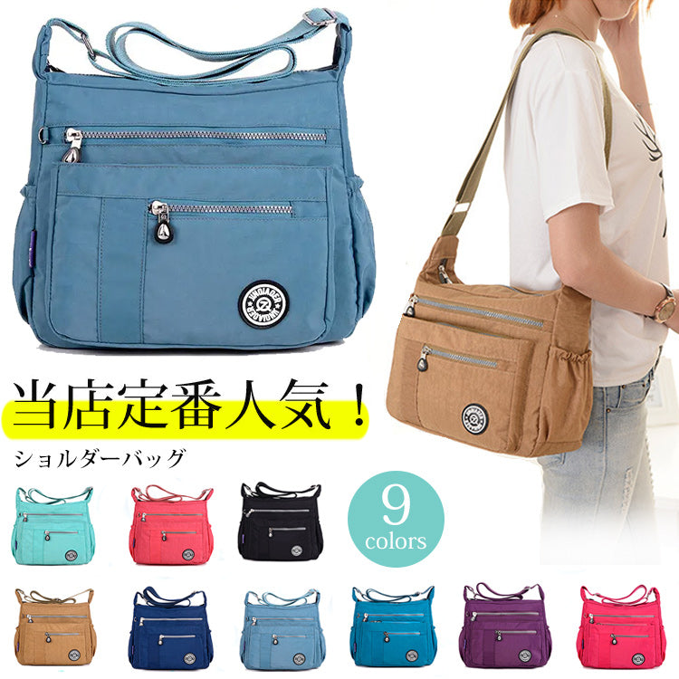 【ショルダーバッグ】お洒落な2wayバッグ 大容量　疲れにくい　お出かけを気楽にします。