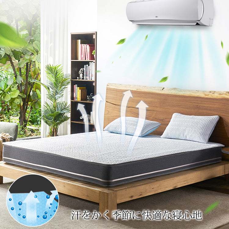 【冷感敷きパッド】テンセル素材のラテックス敷パッド 呼吸できるテンセル素材　夏でも涼しく快適に眠れる