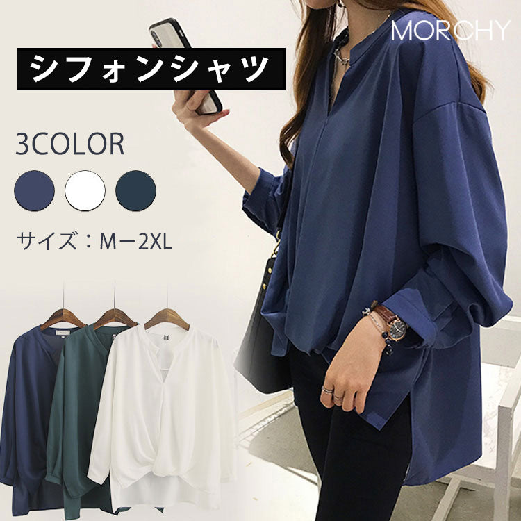 シフォンシャツ 2セットで4690円 トップス 前結び風 ノーカラー 春夏 レディース オン オフ おしゃれ