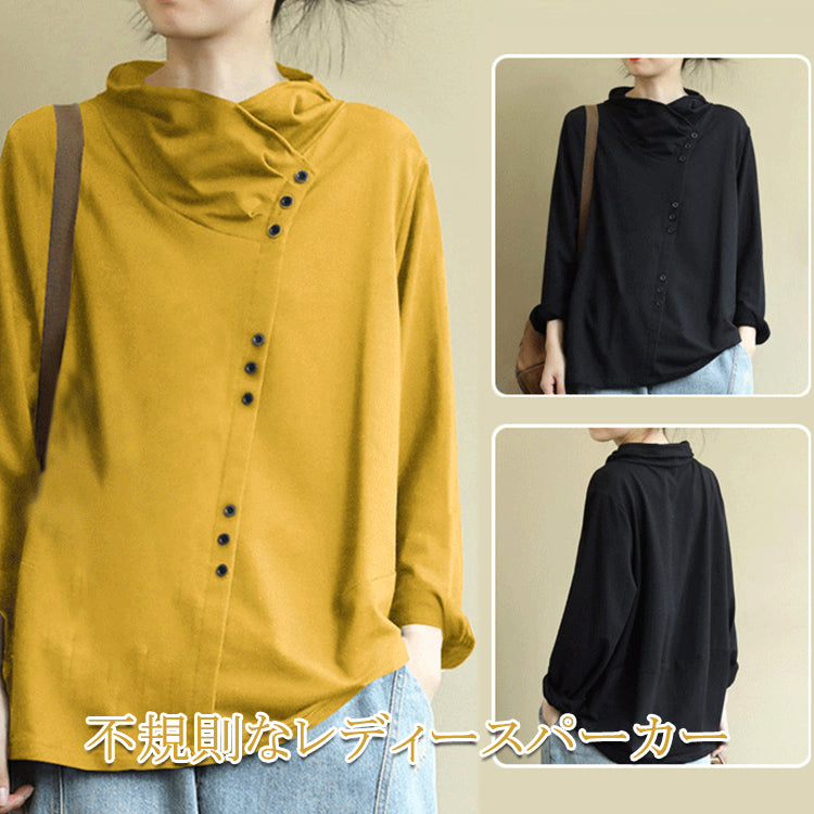 不規則なレディースパーカー
