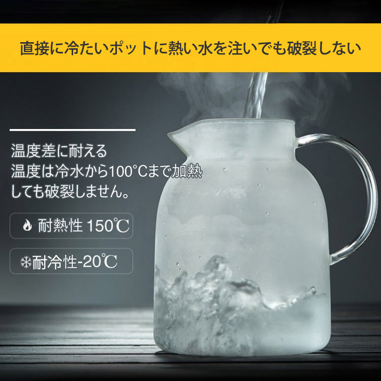 【耐熱防爆ガラスポット】（4つのカップをおまけに！） 耐熱直火可   耐熱耐冷  防爆   マルチ用途蓋   304強化ステンレス