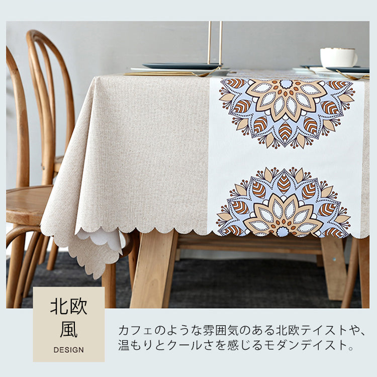 防水防油テーブルクロス