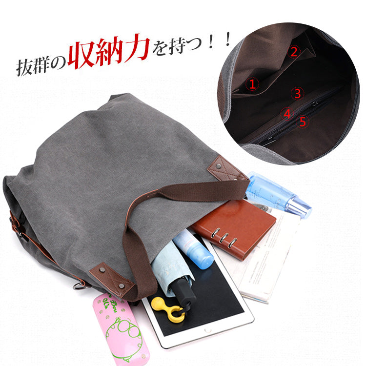 【2WAYショルダーバッグ】夏　柔らかで馴染みやすい　通気性　丈夫で長持ち　超大容量　多機能　合わせやすい