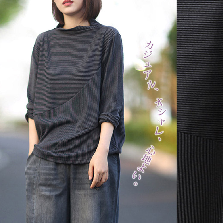 【ストライプブラウス】シンプルなストライプ柄、トレンドのモックネック、着回し力抜群