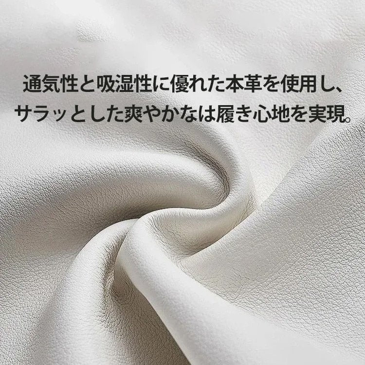 メンズお洒落スニーカー