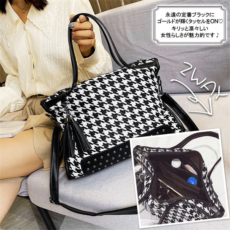 トートバッグ 2WAY 【SUMMER SALE 2点目から半額】