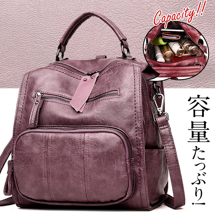 3wayリュック「在庫限り、早い者勝ち！2点目から3500円」