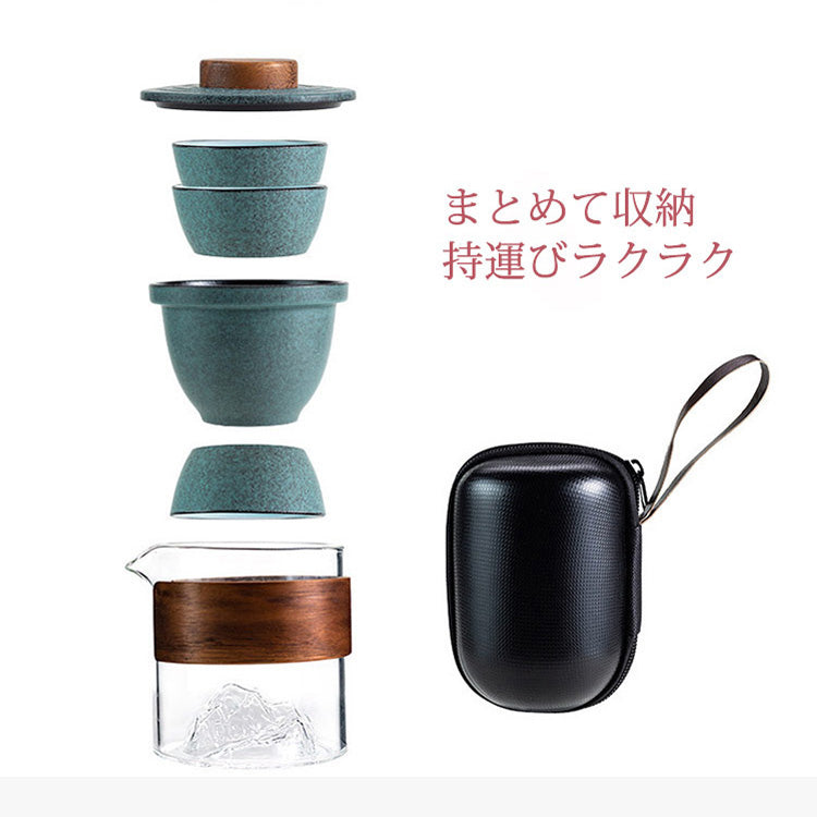 【お茶器セット】ポット＋カップX３、まとめて収納、場所を取らない コンパクト仕様
