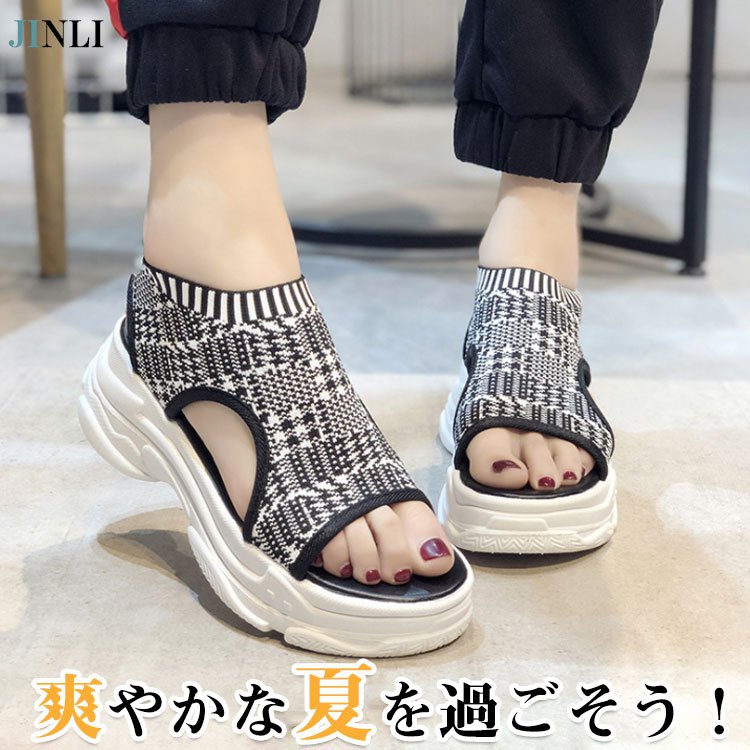 厚底スポサン 期間限定2足目から3000円 サンダル ビーチ レディース シューズ 歩きやすい 身長アップ カジュアル らくちん