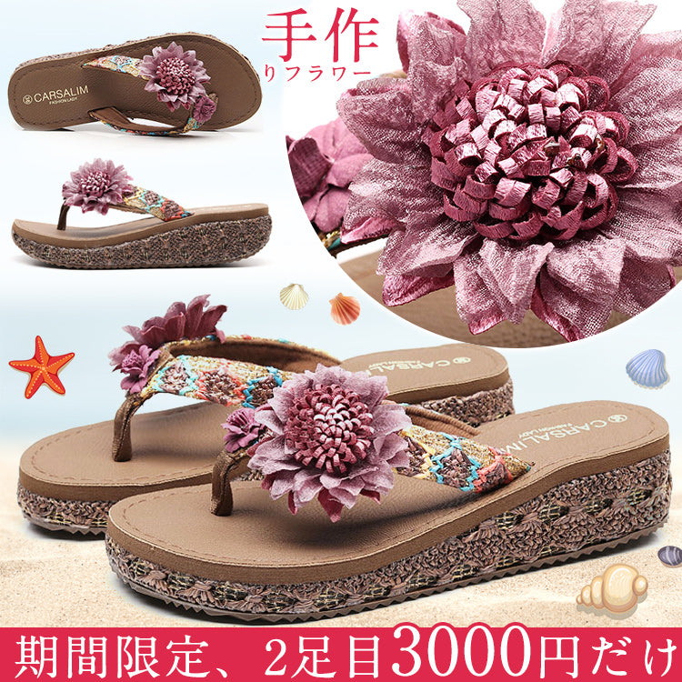 トングサンダル 期間限定2足目から3000円 ミュール スリッパー サンダル 厚底 レディース 花モチーフ