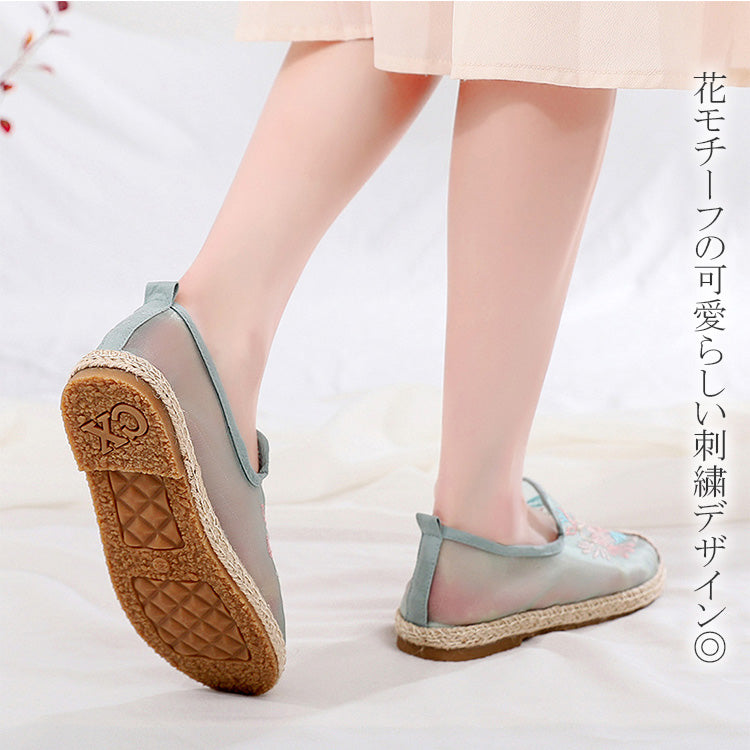 【チュール刺繍スリッポン】透け感が可愛いフラットサンダル 爪先ゆったり設計、窮屈感を感じず 通気?透湿性に優れる