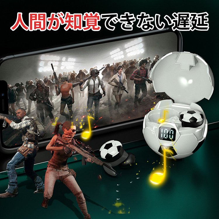 【ワイヤレスイヤホン】Bluetooth 5.0イヤホン 両耳 片耳 　高音質 ワイヤレス 通話 音量調整 Siri対応 自動ペアリング