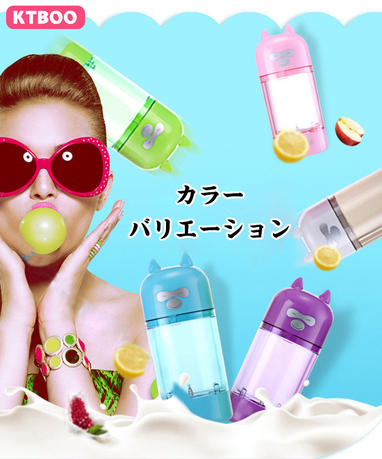 ミニヨーグルトカップ ミニヨーグルトメーカー コンパクト 省エネ 可愛いミニヨーグルトカップ 家庭用 USB搭載