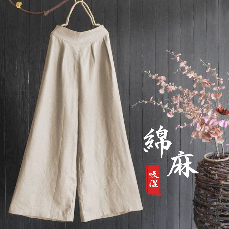 【肌に優しい?通気性抜群?防汗?吸湿?天然?環境に優しい】ハイウエストワイドパンツ