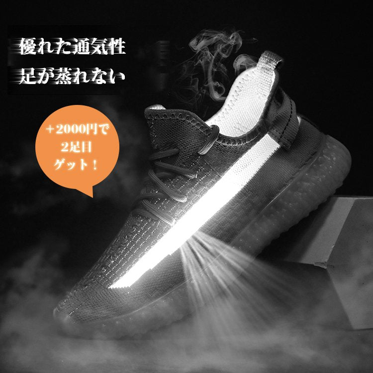 2022新作グラデーションカラー＆フライニットイージーシューズ