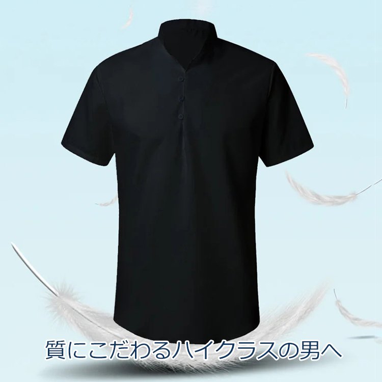 メンズ半袖Tシャツ