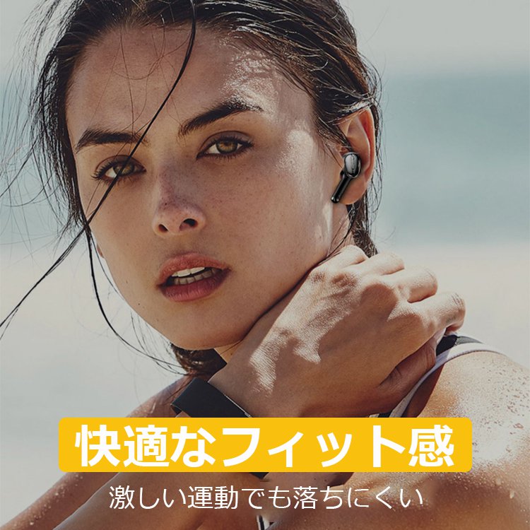 翻訳イヤホン80ヶ国の言語に対応