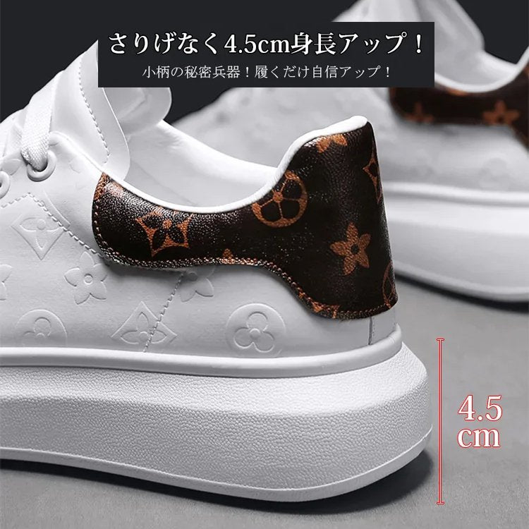 厚底カジュアルシューズ