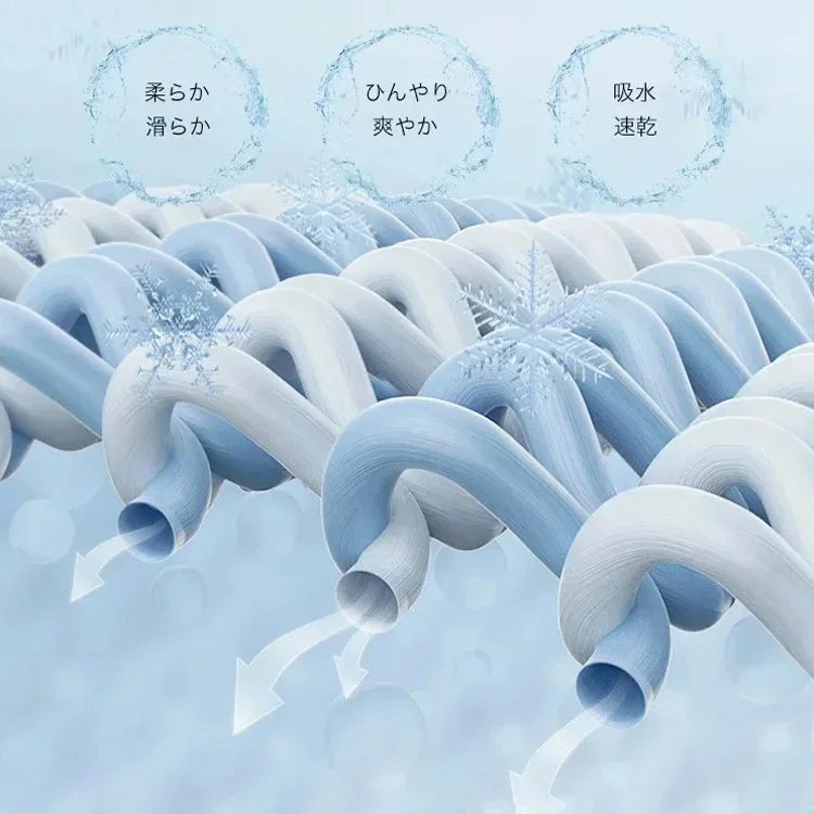 アイスシルク半袖Tシャツ