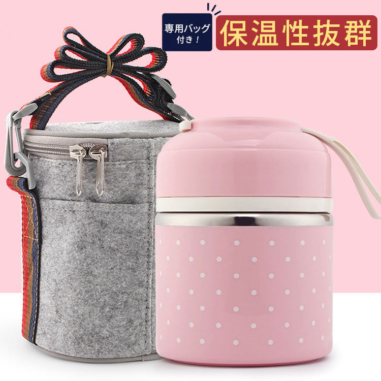 手提日式锈钢饭盒