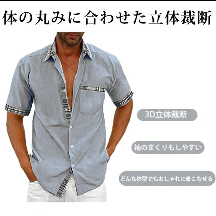 メンズカジュアル半袖シャツ