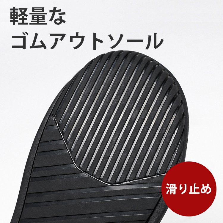 【カジュアルスニーカー】撥水アッパー、フィット感抜群、ゴムアウトソール、通気性が良い、豚革インソール