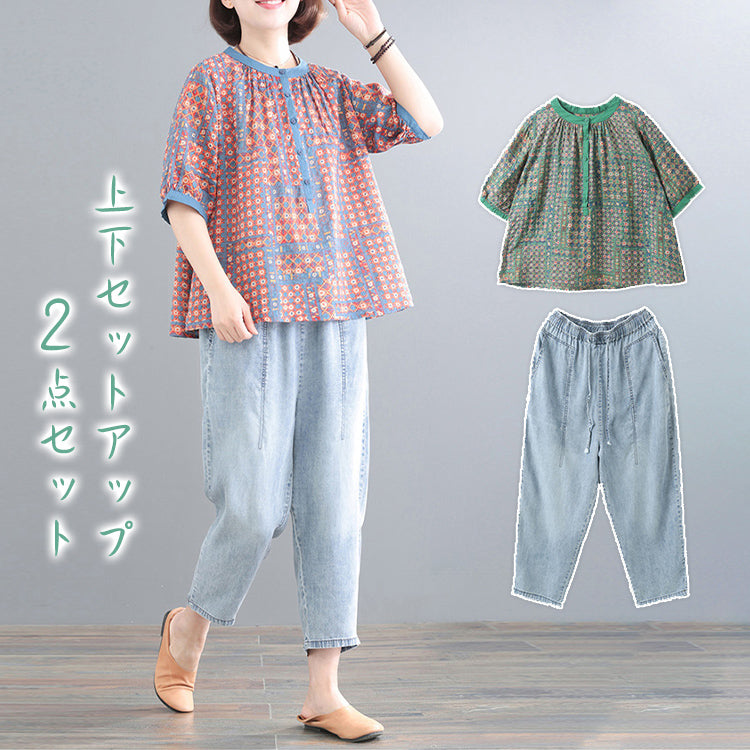 【上下セットアップ】花柄プリントトップスとベーシックなデニムパンツを組み合わせて、カジュアルダウンした大人の普段着コーデに。