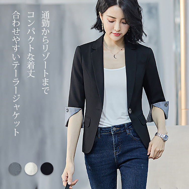 軽量7分袖 テーラードジャケット