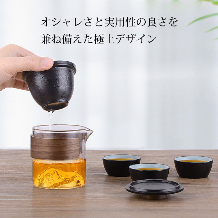【お茶器セット】ポット＋カップX３、まとめて収納、場所を取らない コンパクト仕様