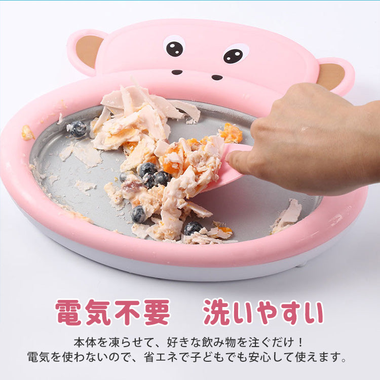 【アイス調理器】 アイス調理器 急速冷凍技術  環境にやさしい冷凍液  安全安心　急速凍結