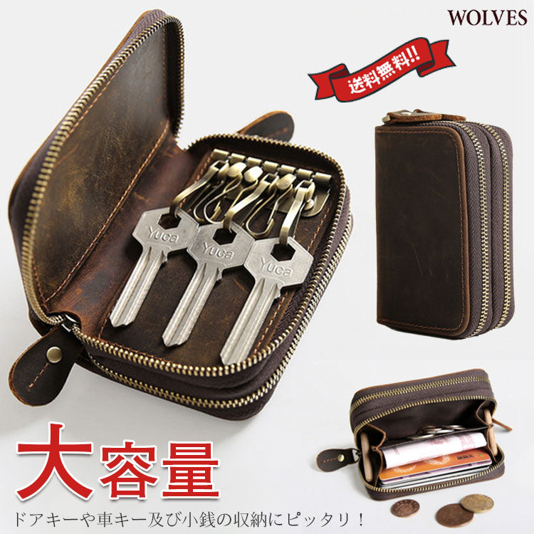 キーケース 2点目から半額 カードキーケース レザー スマートキーケース 車キーケース 本革 ストラップ付